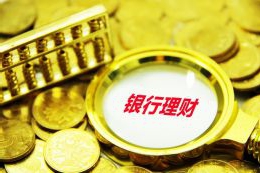 泉州的天空逐渐开放 春分明日至 昼夜同时长