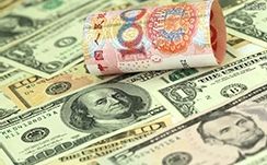 华夏首创奥莱REIT：济南首巨地产、武汉首巨商业管理完成所有权变更登记